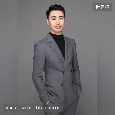 伏宜